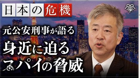 FireShot Webpage Screenshot #864 - '学校では教えな