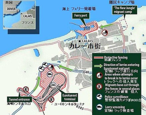 2B2860C800000578-3187040-image-a-5_1438896027976