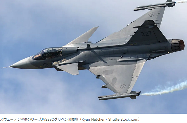 screenshot-forbesjapan.com-2025-06-24-13-49-09