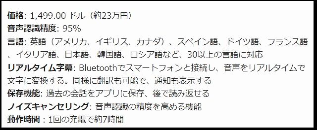 FireShot Webpage Screenshot # (2)