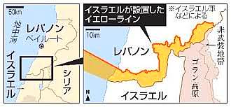 (JPEG Image, 330&nbsp;×&nbsp;153 pixels)　ｈｈｇ