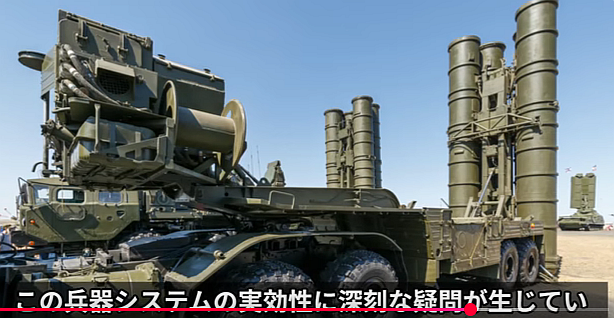 FireShot Capture 162 - 【ウク