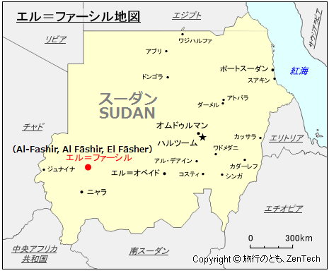 FireShot Capture 265