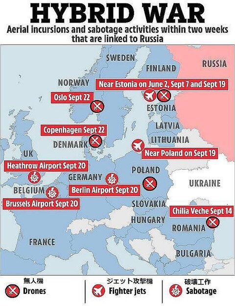 ac-26_09-russia-hybrid-war-map