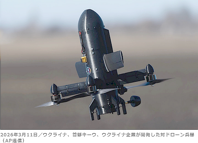 ウクライナ、米国とのドローン生産契約目指
