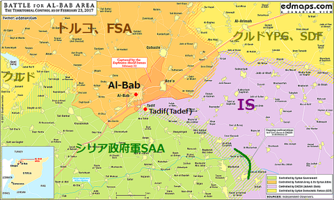 Syria_Battle_for_AlBab_February_23_2017