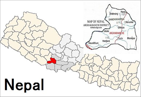 Arghakhanchi_district_location
