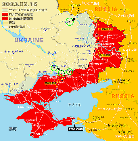 Ukraine_Southeast_Front_2023_0215