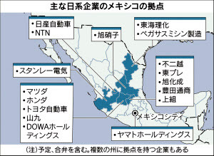 https _imgix-proxy.n8s.jp_DSXMZO9920476002042016MM0001-PN1-2