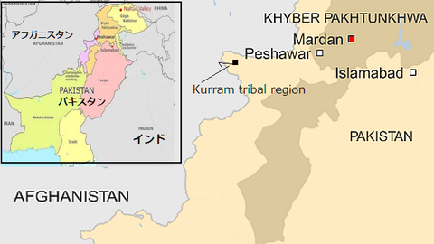 _87409069_pakistanmardan4641215
