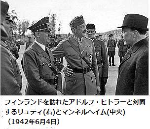 FireShot Webpage Screenshot #1437 - 'リス