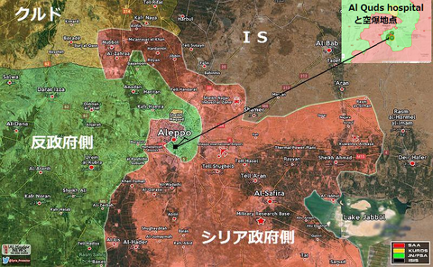 Aleppo-city-map gggf