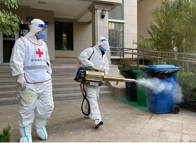 FireShot Webpage Screenshot #835 - '中国、人口400万人の蘭州