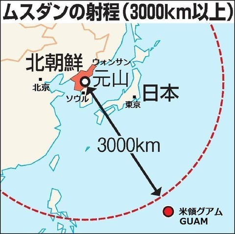 AS20160415004475_comm