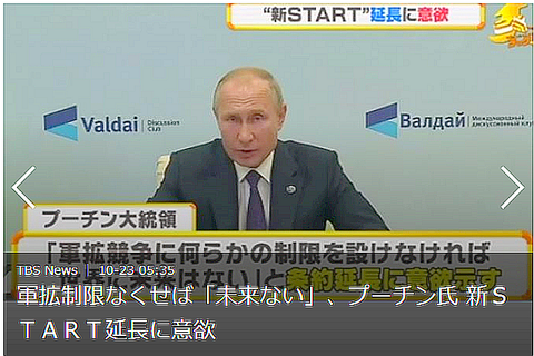 FireShot Webpage Screenshot #143