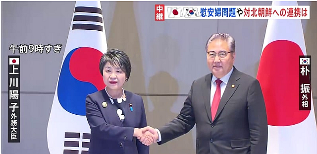 FireShot Webpage Screenshot #628 - '日韓外相会談 軍事偵