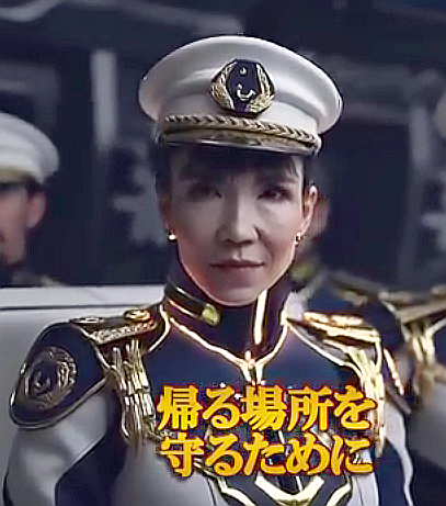 【高市早苗応援ソング