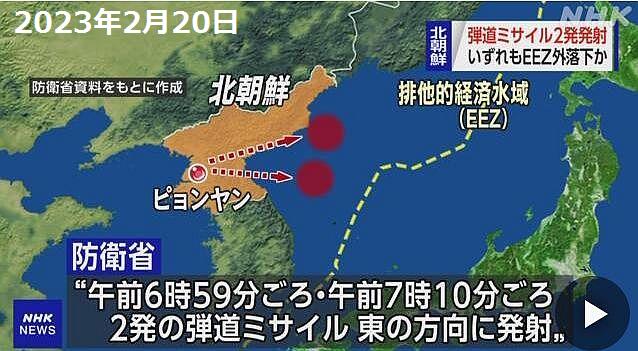 FireShot Webpage Screenshot #6 (2)