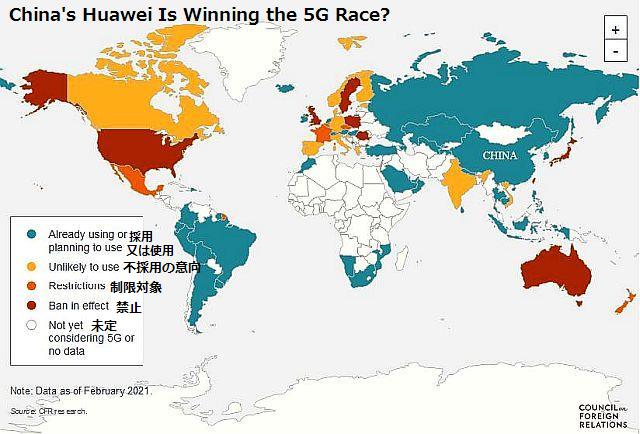 FireShot Webpage Screenshot #781 - 'China's Huawei Is