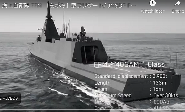 オーストラリア国営放送、日本がド