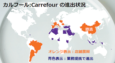 map_fr_2