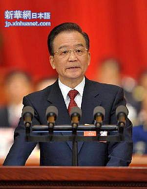 5c6e57103ae66685bce607016738d336