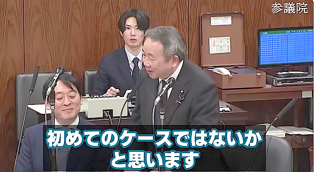 FireShot Capture 396 - (1) 噂