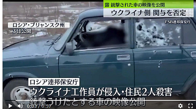 screenshot(25)
