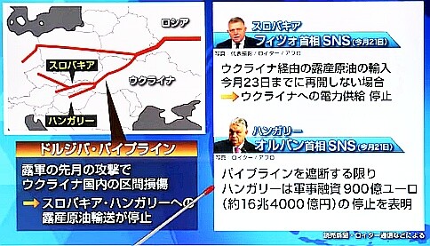 FireShot Capture 68 - (1) プー  hjj