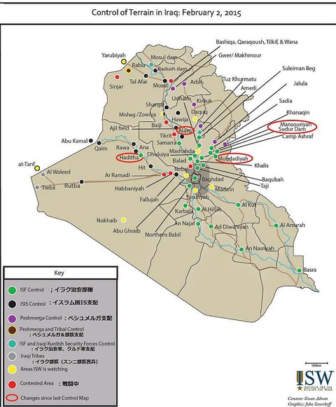 hygyyiraq