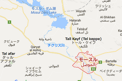 tel keppe