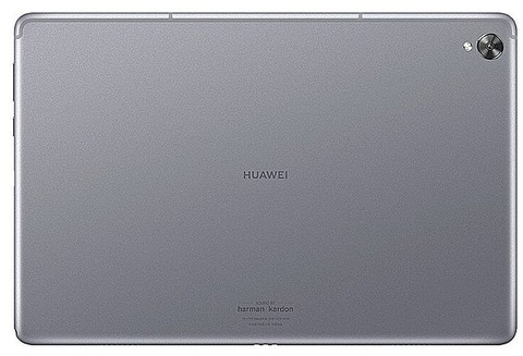 2020-Best-HUAWEI-MatePad-Pro-