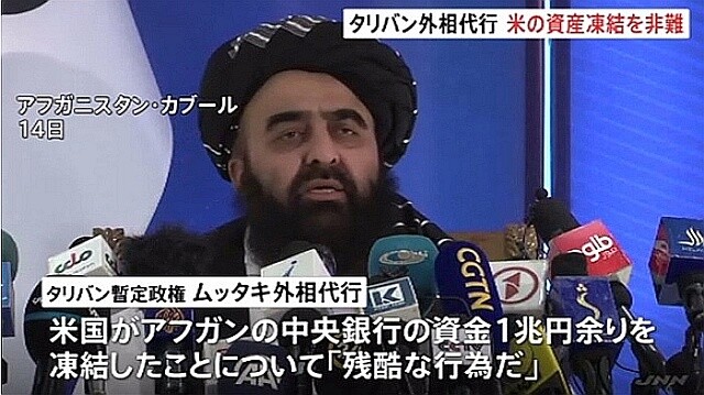 news4360404_50