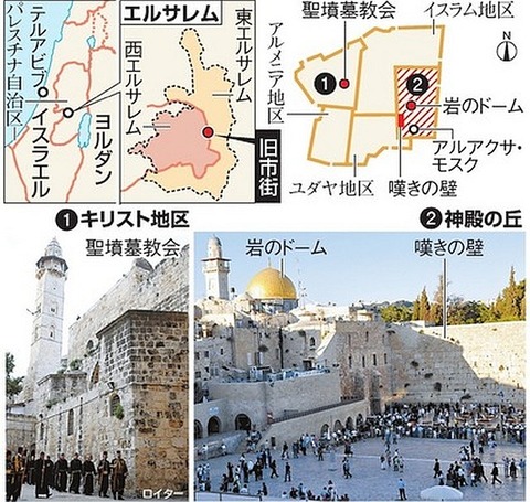 hw414_AS20170119004349_comm