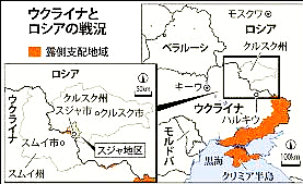 (JPEG Image, 280&nbsp;×&nbsp;180 pixels)
