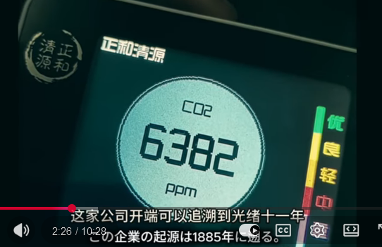 FireShot Capture 633 -