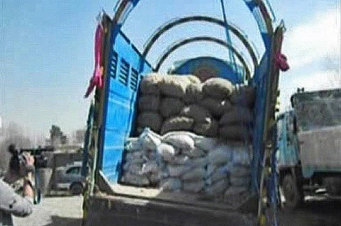 20124218125317734_20