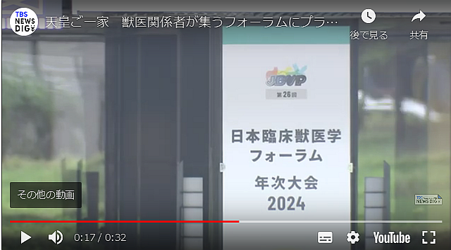 FireShot Capture 141 - 中東 I KWP Ne