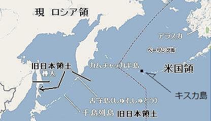 Shumshu - Google マップ_1267300690862[8]