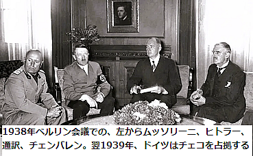 「戦争はもう嫌だった