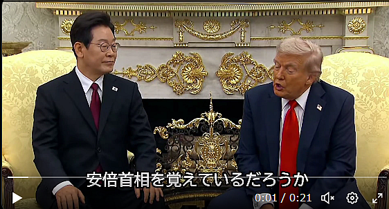 XユーザーのSputnik 日本さん- 「