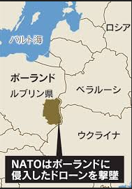 FireShot Capture 32 -