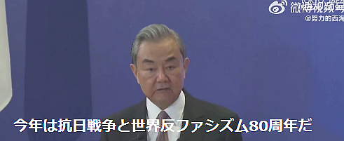 Xユーザーののうまにあ 願榮光🏴🇯🇵さん