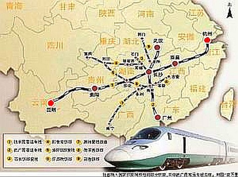 FOREIGN201602231410000447818490818