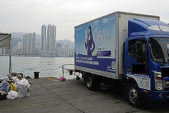 Hong-Kong-police-seize-127-tons-of-ketamine-in-bust