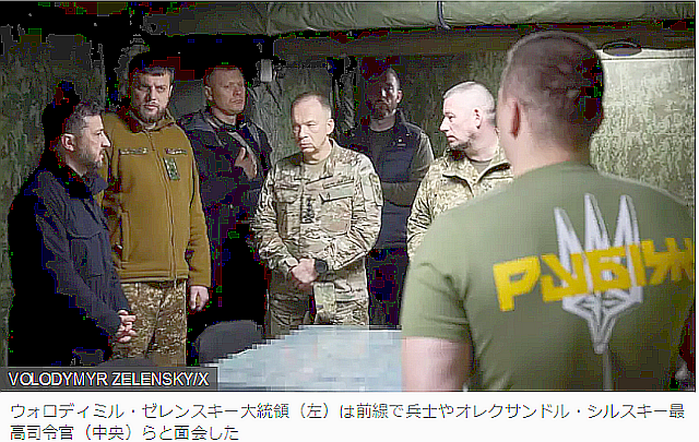 FireShot Capture 289 - ゼレンスキー大統領、激戦地