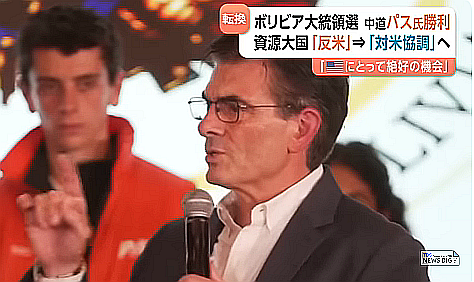 FireShot Capture 548 - (