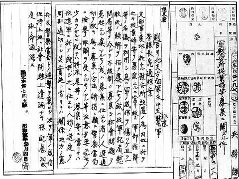 ausasl_vL7obO3vX4WkF4XtLjkR8wRKS64_dY