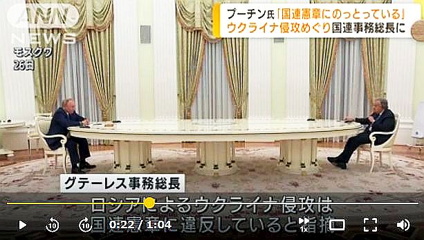 FireShot Webpage Screenshot #1365 - '最新の国際ニュース