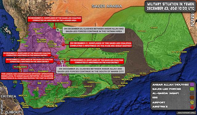 23december2021_Yemen_war_map